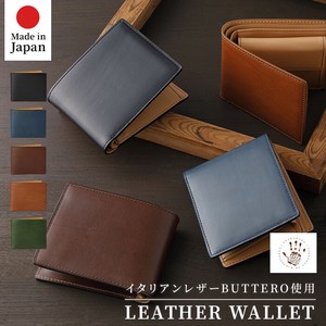 Long Wallet Coin Purse Leather Genuine Leather Men's Made in Japan