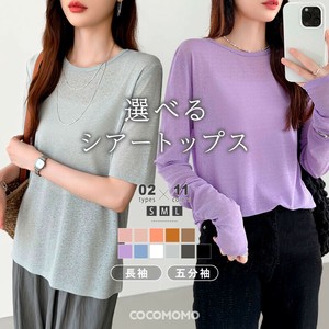 ■5営業日以内配送■シアートップス ロンt長袖 5分袖 tシャツ レディース インナー シースルーカットソー