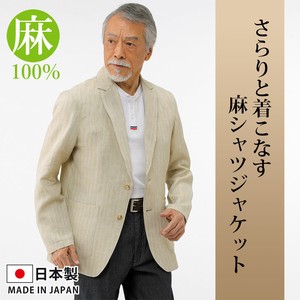 メンズ/日本製/麻シャツジャケット