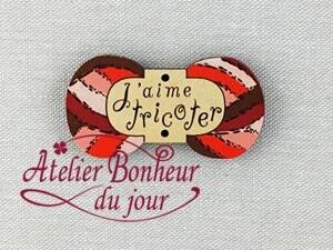 フランス製　木製ボタン J'aime tricoter【編むのが好き・ルージュ】