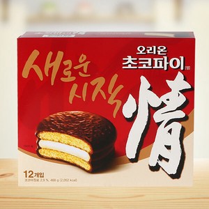 オリオン チョコパイ 468g (39gX12個入)  チョコマシュマロ おやつ 韓国お菓子