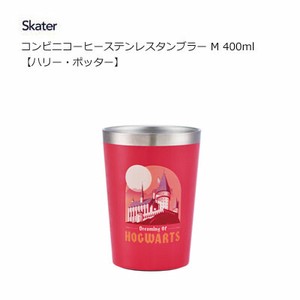 Cup/Tumbler 400ml