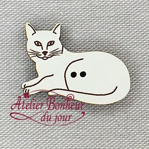 Button Cat 2.5cm