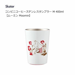 Cup/Tumbler Moomin 400ml