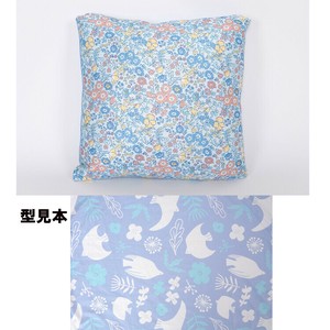 Cooling Item