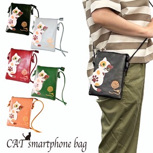 Small Crossbody Bag Lightweight Cat Small Case Ladies