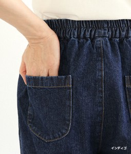 Full-Length Pant Front Pocket Made in Japan