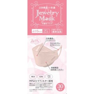 N&Nコーポレーション Jewelry Mask〈ジュエリーマスク〉ふつうサイズ ピンク