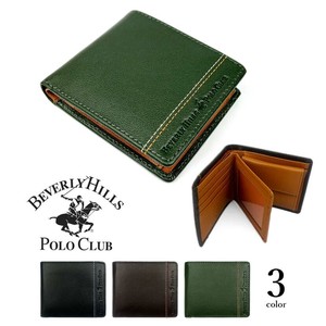 Bifold Wallet club 3-colors