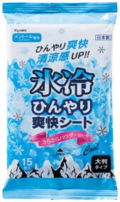 氷冷ひんやり爽快シート大判15枚入 無香【国産】