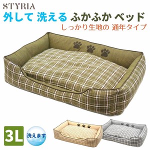 宠物床/床垫