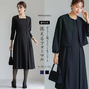 「ブラックフォーマル」ボリューム袖ノーカラージャケット×フィット＆フレアーワンピース2点セット