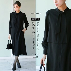 【洗濯機で洗える】喪服/アシンメトリーボウタイデザインブラックフォーマルワンピース（裏付き）