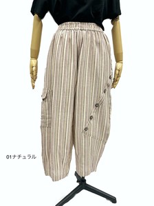 Full-Length Pant Stripe Cotton Ladies'