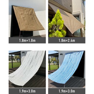 サンシェード　SUN SHADE　日差しを遮り　UVカット　UV加工素材　遮光率95%