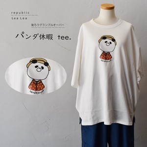 T-shirt Pudding Panda 2023 New