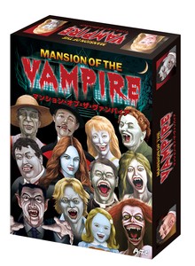 Card Game Vampire