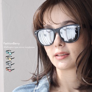 Sunglasses Frame 【2024NEW】