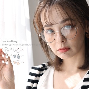 Fake Glasses 【2024NEW】