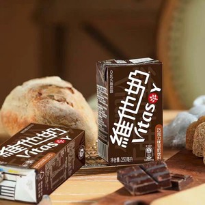 ビタ ソイ チョコ豆乳 250ml チョコ豆乳飲料 香港人気商品