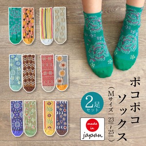 袜子 女士 Tabi 袜 23 ~ 25cm 尺寸 M 日本制造