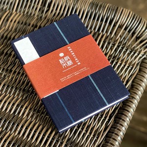 松阪木綿のご朱印帳-45(縦縞)　【日本製】