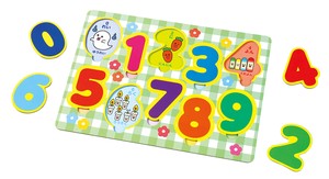 Educational Toy Number