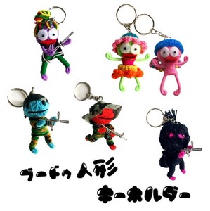 钥匙链 新商品 混装组合