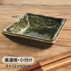深緑　四角小付け 小鉢 陶器 日本製 美濃焼