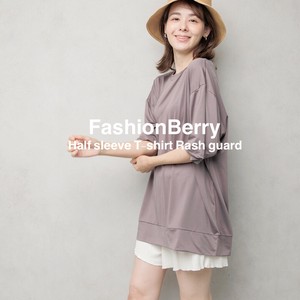 UPF50+ 5分袖 Tシャツ ラッシュガード レディース 【2023新作】