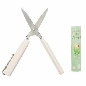 Scissors Stationery
