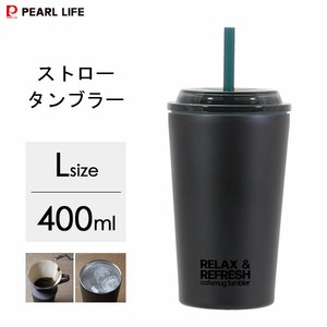 Cup/Tumbler black L 400ml