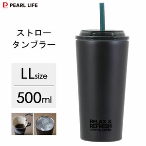 Cup/Tumbler black 500ml