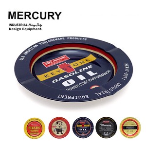 マーキュリー【MERCURY】アメリカンビンテージスモールトレイ 灰皿 タバコ インテリア おしゃれ 小物入れ