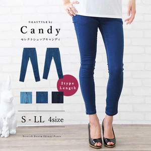 Full-Length Pant Plain Color Stretch Denim L Ladies' 10/10 length 74cm