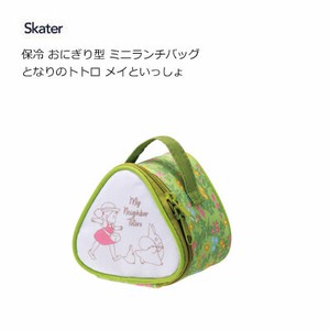 Lunch Bag Mini Skater My Neighbor Totoro