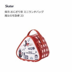 Lunch Bag Kiki's Delivery Service Skater