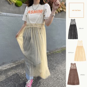Casual Dress Lame Tulle Sleeveless Casual One-piece Dress Ladies'