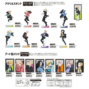 Ornament Tokyo Revengers