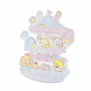 【アクリルスタンド】すみっコぐらし うごくジオラマアクリルスタンド たぴおかパーク メリーゴーラウンド