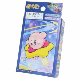 【パズル】星のカービィ アートクリスタルジグソーパズル126ピース 126-AC75 とべ!ワープスター
