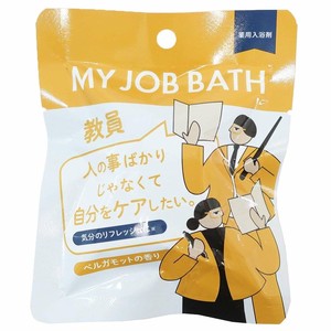 【入浴剤】マイジョブバス 薬用炭酸バスタブレット ベルガモット 教員