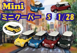 ミニクーパーS　1/28　mini cooper