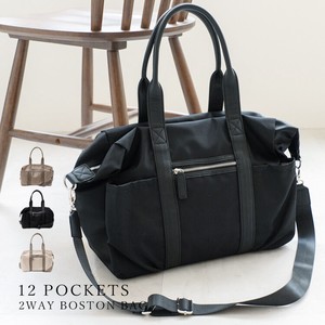 Duffle Bag Nylon Lightweight 2Way Pocket