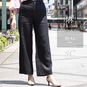 Full-Length Pant Bottoms Spring/Summer Wide Ladies' Straight