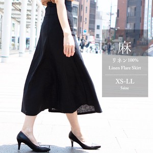 Skirt Flare Plain Color Long Skirt Spring/Summer Formal Ladies'