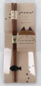 Chopsticks Gift Set Beige