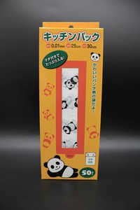 パンダ柄キッチンパック　50枚【まとめ買い24点】