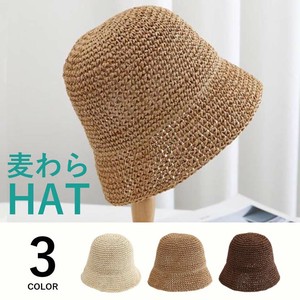 全3色 折り畳める麦わらハット サイズ調整可能 レディースハット 帽子 リゾートハット HAT（cha001）