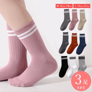 儿童袜子 袜子 棉 男孩 女孩 3双